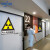 定制 当心电离辐射标志牌警示牌放射科放射室CT室门贴门牌防辐射提示牌 当心离电辐射 A 20*30cm