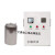 水箱自洁器臭氧仪机饮用水自来水 WTS-2A