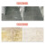 超宝（CHAOBAO）石材清洁水多用途大理石瓷砖清洁剂地板墙外除锈洗石水 DFF015