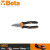 百塔Beta 1150BM-工业级钢丝钳 200mm