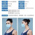 Raxwell 一次性防护口罩-经典款（蓝），RX1910，50枚/盒 ,(2盒起订)