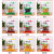 土特产包装袋香菇黑木耳黄花菜红菇茶树菇竹荪塑料手提 黄花菜 可装250克 50个