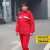 佰益 防静电棉工作服男女同款套装（如需绣字价格另询） BY-DF-8054，中石油红色 XXXL
