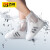 百舸（BAIGE）应急雨鞋套 雨天防滑防水鞋套男女通用加厚防滑耐磨PVC透明高帮雨 雨鞋套（37-38）码