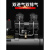 奥突斯空压机工业级无油打气泵220v大型高压泵压缩机 黑色升级款4X1500W-160L加购送