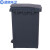 蓝鲸环卫 68升蓝色可回收物 北京新国标垃圾分类带盖脚踏垃圾桶LJHW-1071
