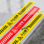 小心台阶地贴地滑标识牌温馨提示牌创意警示商场超市酒店楼梯安全 红色加长款小心台阶(1张装) 10x30cm