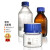 蓝盖试剂瓶50mL-20L高硼硅透明刻度丝口可高温螺旋口存油装水实验 1000ml棕色GL45低硼硅