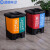  蓝鲸环卫 20L黄+蓝 杭州福建厦门分类带盖脚踏双桶垃圾桶LJHW-1072