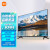 小米电视EA43 2022款 43英寸 金属全面屏 蓝牙语音 全高清 人工智能平板教育电视机L43M7-EA