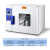康恒烘箱实验室干燥箱高精度烤箱恒温工业高温鼓风烘干箱 DHG-9070(镜面不锈钢内胆)