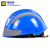 朗森凯消防头盔F2抢险救援头盔防爆盔欧式头盔蓝天救援安全帽批发 白色 BTK-003SD