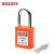 BOZZYS 38*6MM钢制锁梁 工程安全挂锁