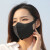 LISM网红口罩一次性3d立体口罩高颜值男女潮纯色不勒耳朵 黑色3D立体50个