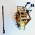定制适用北极星机械钟表机芯挂钟落地钟台钟复古老式发条钟表维修 适用轴距6.8 摆长约12.5cm 指针 8英寸