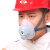 盾守硅胶可清洗口罩 防工业粉尘打磨防灰尘面具  骑行防雾霾PM2.5防护 超纤维滤棉-40片(不含面具)