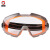 厚创 护目镜防雾防尘防沙防风镜眼罩挡风防打磨工业防护眼镜 橙灰色