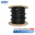 QSKY 室外铠装单模光纤光缆GYXTW-10b1.3 中心束管式室架空电信级10芯 100米 可定制长度