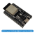 丢石头 ESP32-DevKitC入门级开发板 Wi-Fi+蓝牙模块 GPIO引脚全引出 射频加强 ESP32-DevKitC-32E 1盒