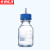 京洲实邦 补料瓶 实验室蓝盖玻璃通孔试剂加料瓶 小号500ml四通单个装ZJ-1432