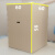 纸箱搬家特大号打包纸箱批发五层收纳纸箱子定做纸盒子 电动车纸箱155-50-110七层