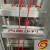 TMJD MISS单双伸缩梯/升降拉绳梯/工程梯/铝合金家用梯子通用配件加粗绳的 5.5-米红拉绳--适用4-米高-