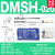 亚德客气缸磁性开关CMSG-020传感器CMSH/CMSJ/CMSE/DMSG/DMSH-NPN DMSH-020 两线电子式