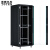 图腾（TOTEN）机柜G2.8047 网络机柜 服务器机柜 交换机机柜19英寸标准机柜 网络监控机柜 2.2米 黑色