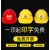 安全帽适用工地施工透气防护国标男士建筑工程电力头盔帽定制加厚 桔色 V型