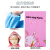 谋福（CNMF）儿童雨衣 带书包位小孩雨衣 幼儿园雨衣 小学生便携雨衣 粉色小兔(双帽檐大书包位收纳袋L )