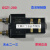 【】天水二一三GSZ1-200直流接触器电压DC12V DC24VDC48V M2F GSZ1-400T
