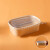牛皮纸打包盒一次性餐盒便当盒子水果沙拉碗纸盒轻食野餐饭盒餐具 650ml牛皮方形碗+PP盖=100套