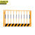 京洲实邦  1.2*2m黄色网格8.3公斤  建筑工地护栏网安全定型防护栏JZSB-9375B