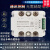 单相调压模块电力调整器485通讯电流功率控制调节可控硅加热调光 NG1G-100A-YX模块