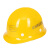 A北京安瑞得 玻璃钢安全帽 建筑工地安全头盔防护安全帽 50顶