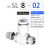 定制气动节流阀SL调速阀L型气缸流量可调节快速接头快插8mm4-M3M5 SL管插8mm-04分螺纹(十只装)