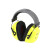 霍尼韦尔1035111-VSCH VS130HV 头戴式耳罩(代替1010924） *1副