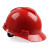 梅思安（MSA）10172904V-Gard PE标准型安全帽超爱戴帽衬针织吸汗带 红色 1顶 定做