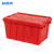 越越尚  斜插式物流周转箱  红色大号600*400*320mm  带盖物流运输箱长方形加厚物料箱框  YYS-ZZX-232