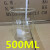 量杯实验器材玻璃瓶加厚透明调酒杯耐高温带刻度小烧杯 300ml