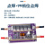 OIMG定制适用小型手持式便携迷你12V18650锂电池点焊机DIY全套配件电 铅酸电瓶版-10平方笔