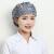 棉厨师帽女可调节厨房做饭防油烟餐厅工作帽防掉发卫生护士帽子 (田园花卉)韩版