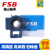 FS/FSB福山外球面带座轴承T型座UCT204 205 206 207 208 209 210 UCT209内径45福山 其他