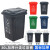 小区大号垃圾桶工业240升加厚分类塑料120商用带盖户外环卫大容量 加厚30L灰色-其他垃圾