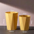 卫洋WYS-726 菱形小号垃圾桶 办公室纸篓无盖垃圾篓塑料纸桶 黄色