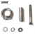 安赛瑞 不锈钢膨胀吊环 304不锈钢带圈膨胀螺栓螺丝 带环膨胀螺丝 M10×70mm（5个装）22884