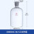白小口玻璃瓶磨砂 棕色广口大口试剂瓶窄口透明试剂瓶 白小口20000ml
