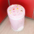 创意可爱少女心卡通脚踏垃圾桶卧室厨房客厅卫生间圆形垃圾筒 粉黛小西气球中号脚踏5.5升
