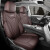 傲程瑞虎8 Pro/plus专用汽车座套四季通用皮革坐垫专车定制座椅套 咖色-豪华版 后排半包围
