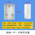 汉展 电表箱 abs阻燃材质 用电透明插卡电表箱防雨塑料单相电表箱盒户外明装电表 单项一户（仅装一只电表）